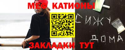 каннабис Бугуруслан