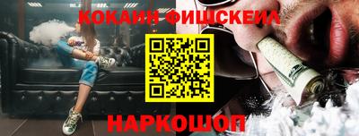 скорость Будённовск
