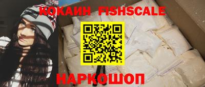 скорость Будённовск