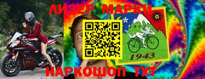 скорость Будённовск