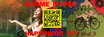 скорость Будённовск