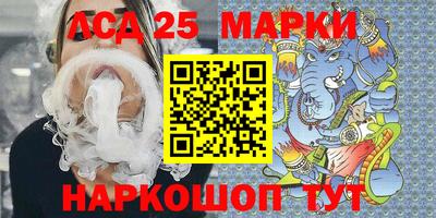 каннабис Бугуруслан