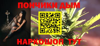скорость Будённовск