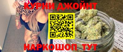 прущие грибы Бузулук