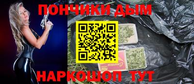 скорость Будённовск