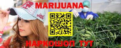 скорость Будённовск
