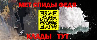 скорость Будённовск