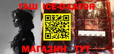 молекула духа Татарск