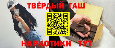 скорость Будённовск