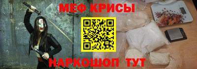 прущие грибы Бузулук
